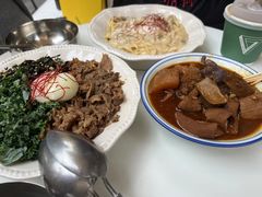 -CowCow其其·牛杂咖啡公司(六运店)