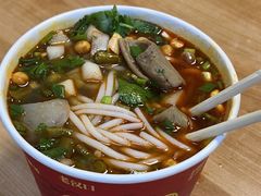 -江三王记牛杂馆(总店)