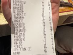 -点都德(长泰广场店)