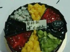 -喜莲娜动物奶油生日蛋糕(白云店)