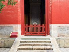 -北京国子监胡同