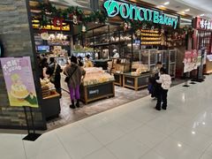 -东哥面包(江宁大润发店)