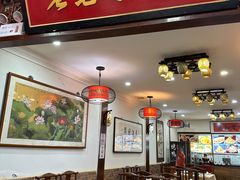 -老宅门(永泰店)