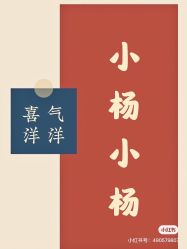 -哈妮儿童摄影(德清店)