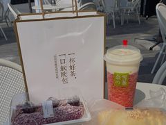 -奈雪的茶(苏宁广场店)