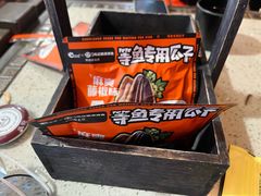 -鸣记脆皮烤鱼(山姆店)
