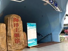 -亚龙湾中心广场