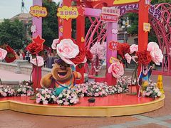 -郑州方特梦幻王国