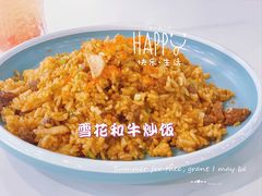 -拾挚扒房(招商花园城店)