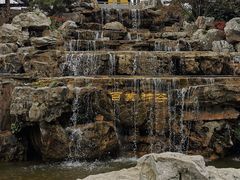 -茅山东方盐湖城景区