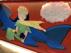 -蕃茄田艺术•美术绘画 •硬笔书法(滨江海威领界店)