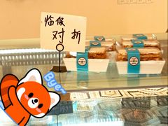 -老大昌(打浦路店)