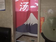 -青藤汗蒸时代会所
