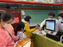 -新侨三宝乐面包店(崇文门店)