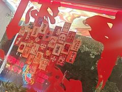 -令狐冲·炭烤活鱼(宝龙店)