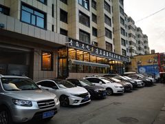 -清真·益鑫羊肉手抓馆(花园北街店)