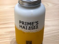 -素匠泰茶(三里屯SOHO工体奶茶店)