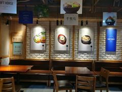 大堂-鑫日千里马朝鲜族小馆(总店)