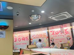-海底捞火锅(泉城路店)