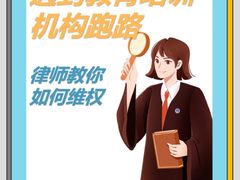 -上海日盈律师事务所·法律咨询