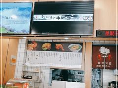 -熙熙牛三哥馄饨 (滨河花园店)