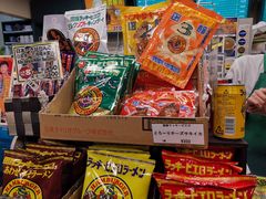 -幸运小丑汉堡(Bay Area本店)
