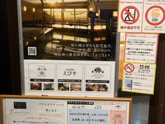 -中部国际机场