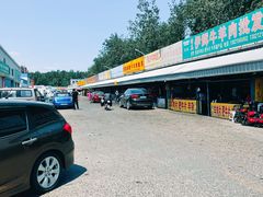 -韩家墅海吉星农产品批发市场