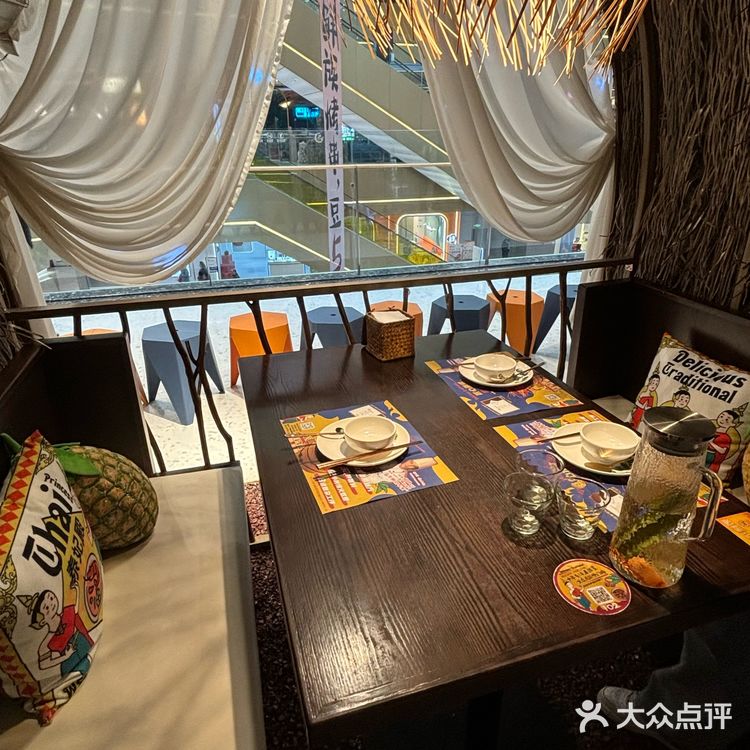 武汉也有芭提雅？快来泰妃殿呀！