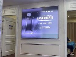 -武汉五洲整形外科医院