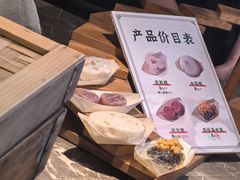 -锦记糕点铺