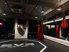-EVE格斗健身工作室(周康店)
