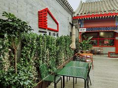 -Catch Bagel(芳草地店)