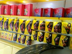 -周黑鸭(江汉路店)