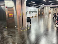 -仲盛世界商城