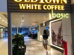 -Old Town White Coffee(gateway@klia2)