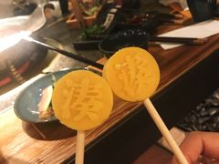 -湊湊火锅·茶憩(东城万达店)