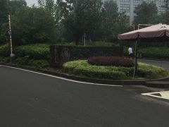 -天目湖御水温泉·度假酒店