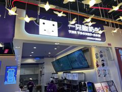 -八一路好吃街(雨田商务大厦店)