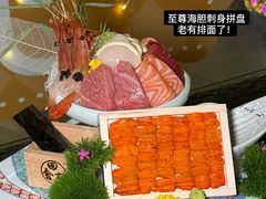 -田舍家Inakaya(天汇igc店)