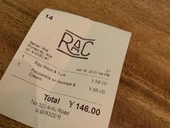 -RAC BAR(安福路店)