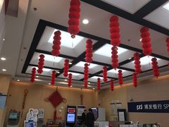 -浦发银行(金汇支行)