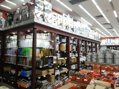 -深圳市厨安居酒店用品设备有限公司(湖溪大厦店)