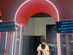 -赤坎·广东华侨国际旅游度假区