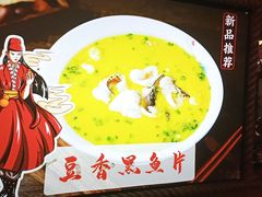 -酒阳蒸经小酒馆(解放碑店)