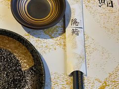 -隐鮨日料(北辰三角洲店)