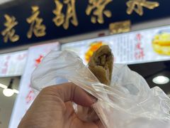 -胡荣泉