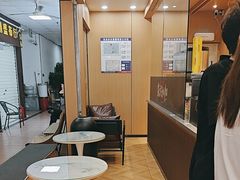 -蓉小乔·RONG COFFEE(福田店)