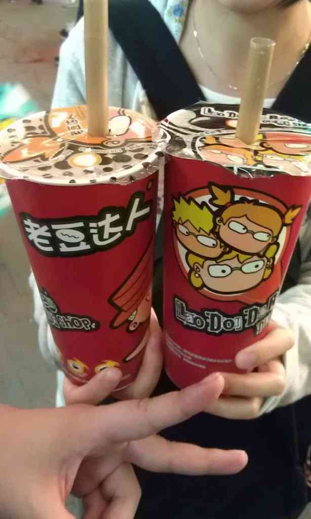 老豆达人(东大街2店)-"在骡马市下面转的方向不明的从这边的口口出.