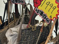 -万达坊(花园路店)